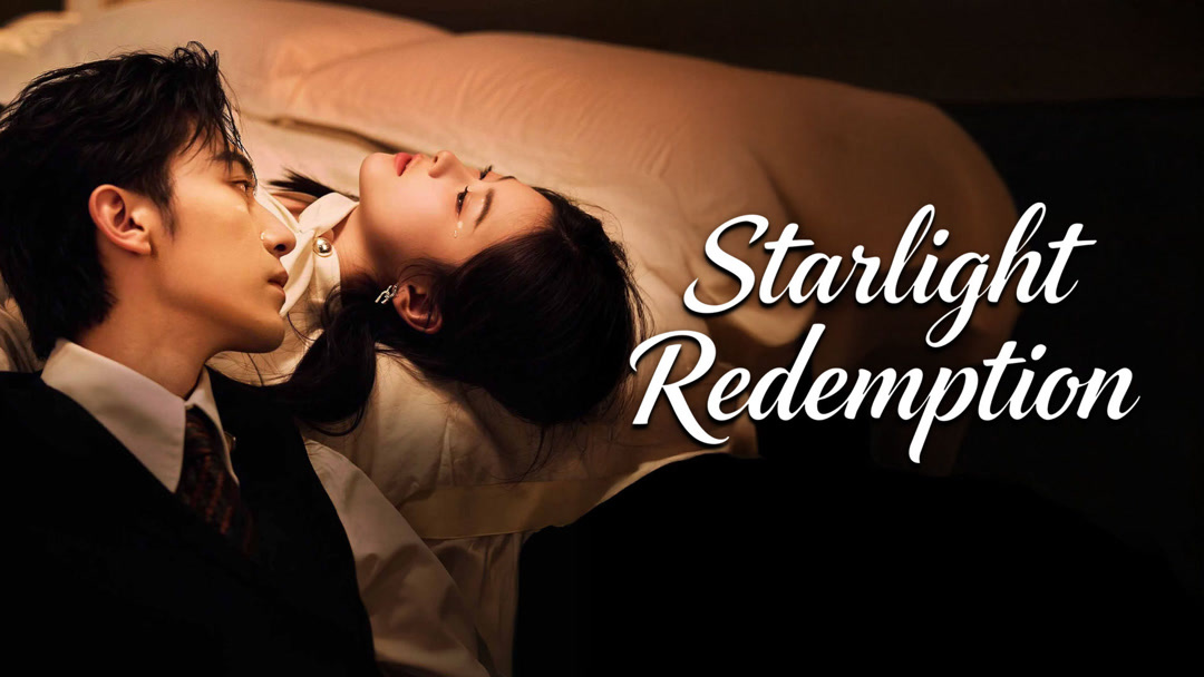 ⁣Starlight Redemption ✅2026 - FULL EP
