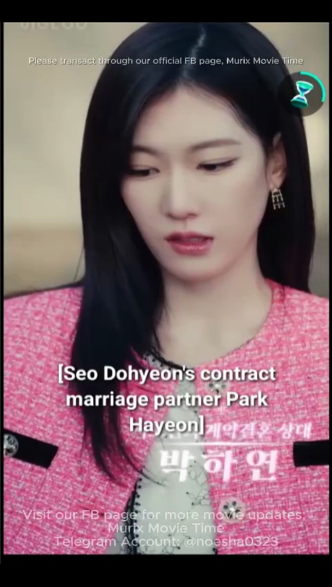 ⁣My Secretary Who Once Was My Wife (Vigloo) Full movie