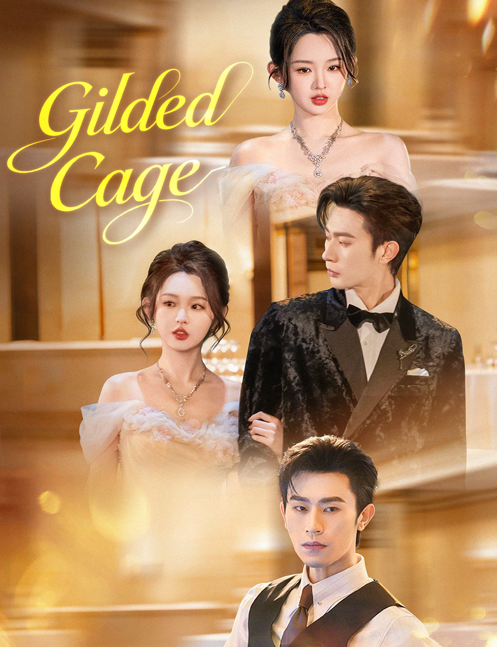 ⁣Gilded Cage Chinese Drama