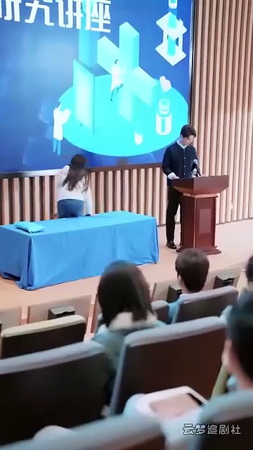 ⁣from this day we part chinese drama