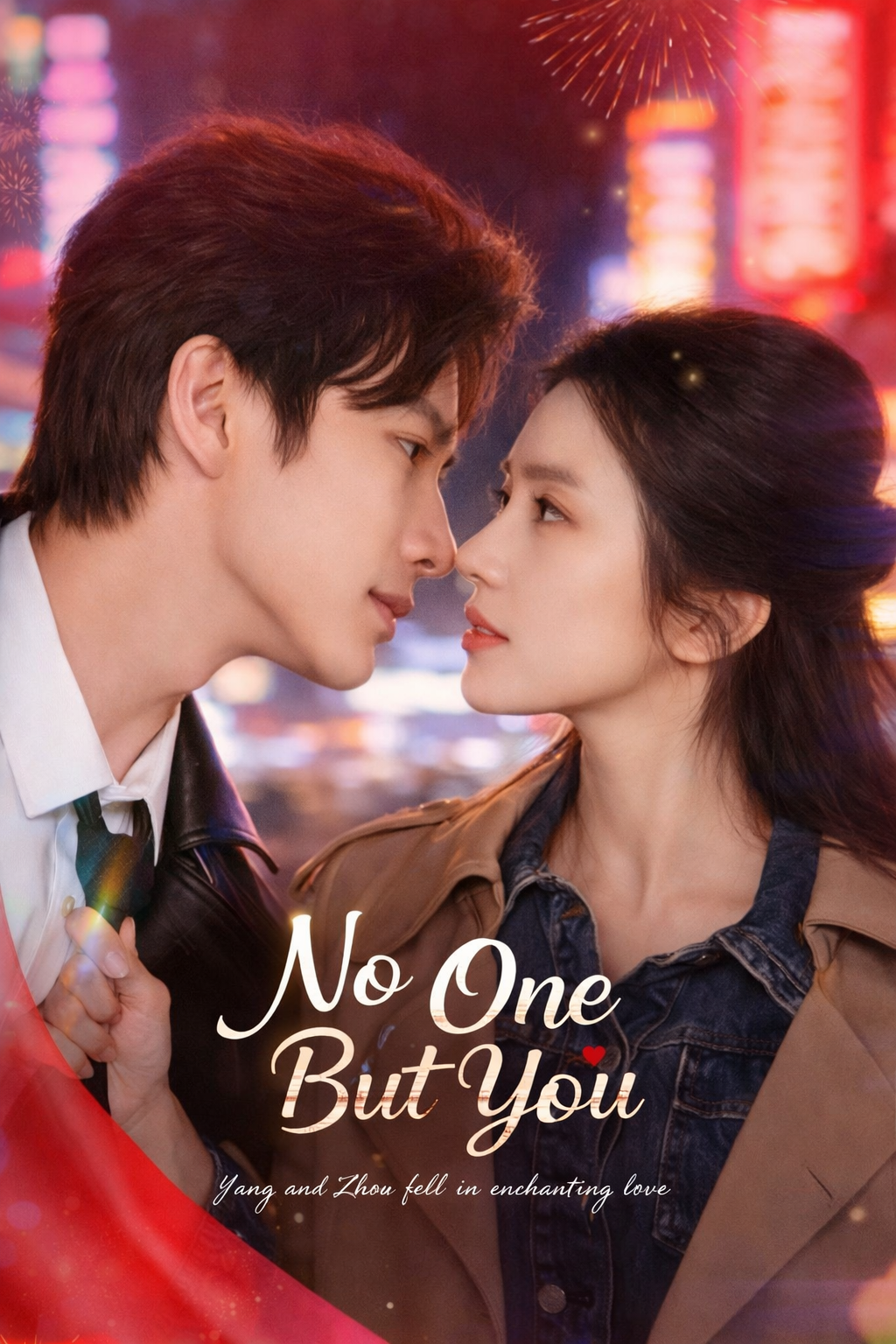 ⁣No One But You- Drama Movie English sub