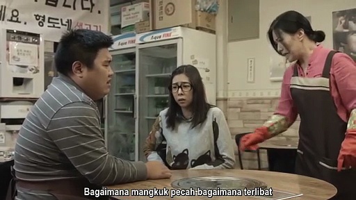 ⁣New Folder (2014) | Sub-Indo