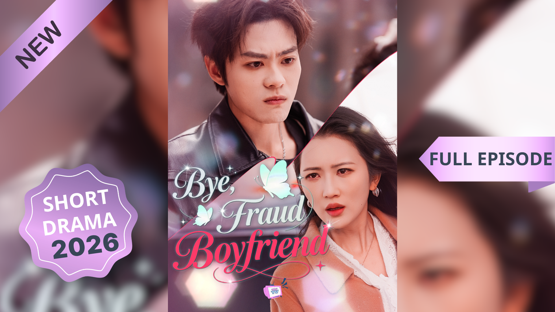 ⁣Bye, Fraud Boyfriend (Dubbed) Chinese Drama