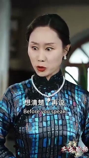 ⁣Immortal Grace in Mortal Love