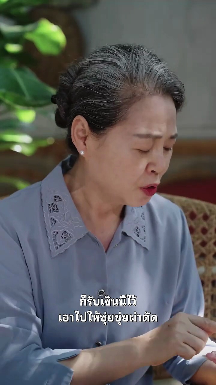 En La Hora MáS Oscura