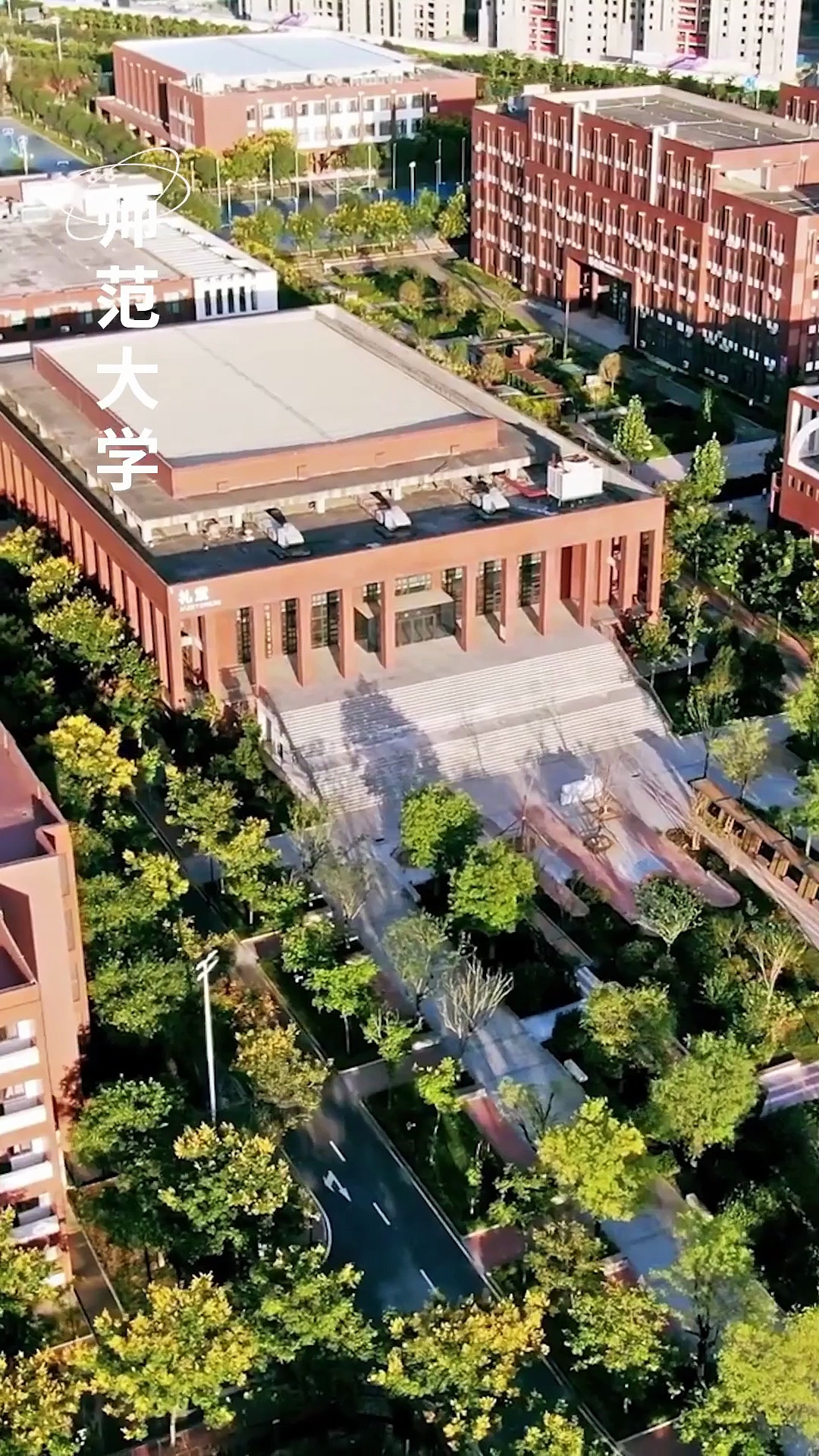 ⁣The Poor Talented Woman's Strategy To Capture The Beijing Circle Boss Starts With -Seducing- Him