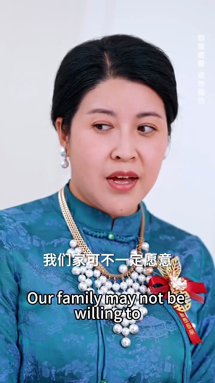 ⁣The Runaway Bride Returns