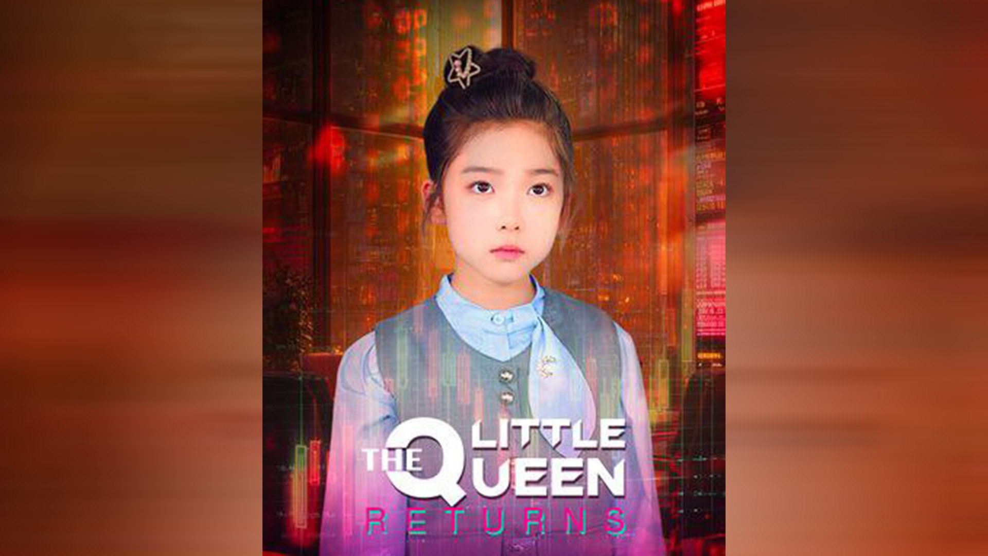 ⁣The Little Queen Returns - FULL
