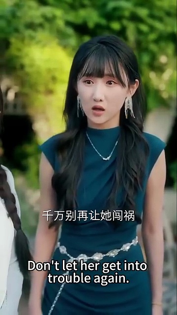 ⁣bride of no one chinese drama