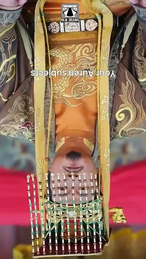 ⁣The Hidden Tyrant