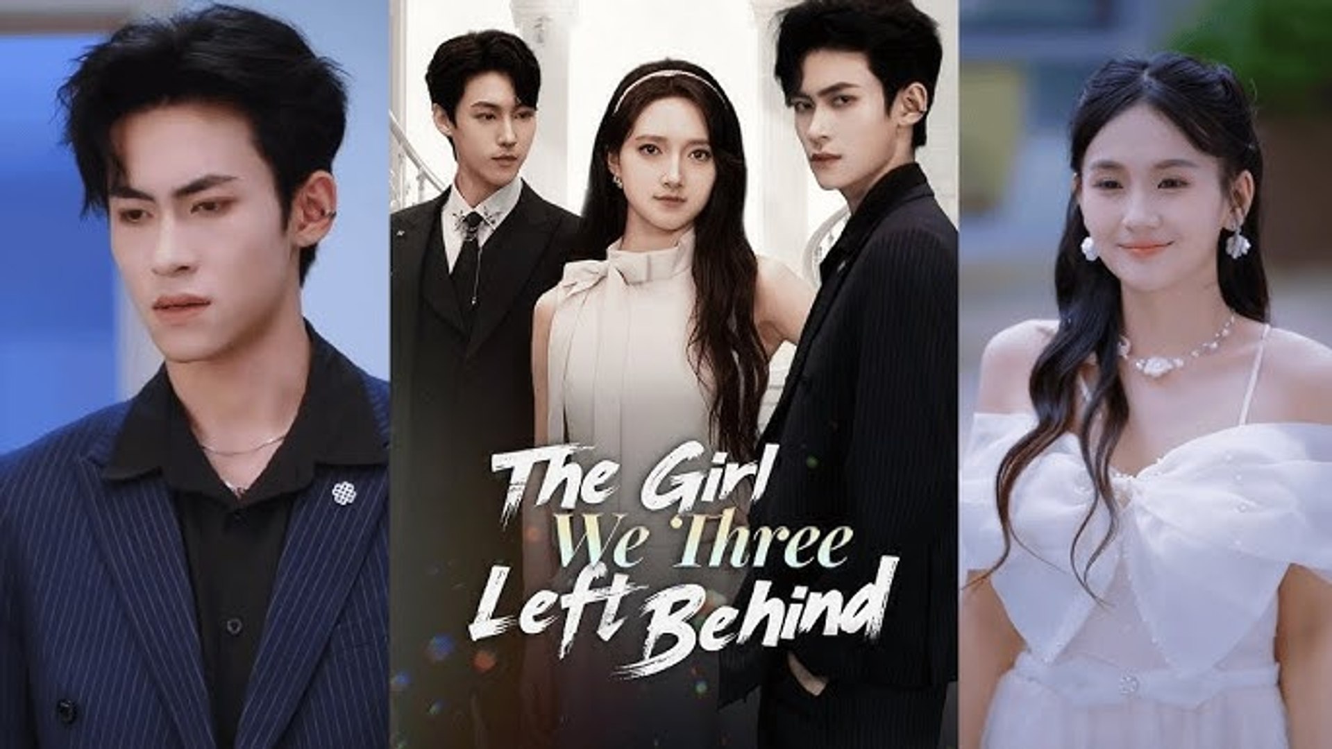 ⁣from this day we part chinese drama