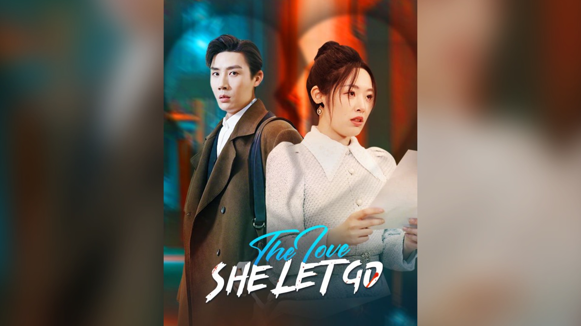 ⁣The Love She Let Go (Dubbed) Full Chinese Drama