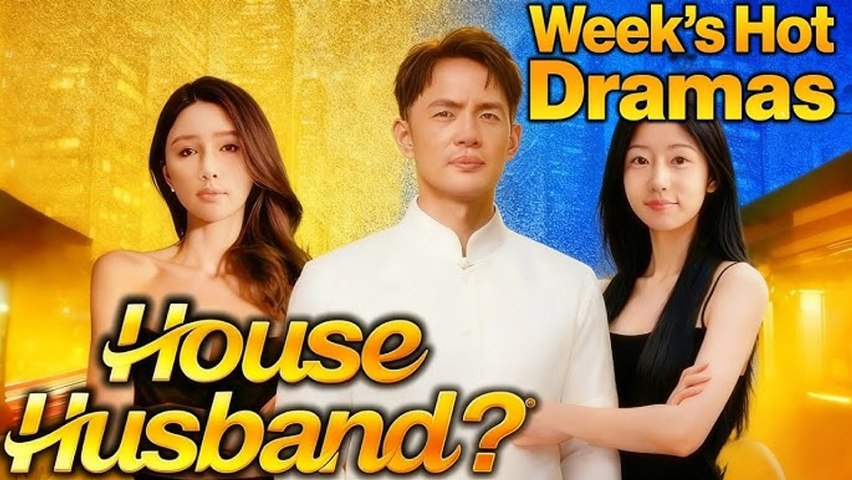 ⁣House Husband- TRy Supreme Immortal Full Movie full movie