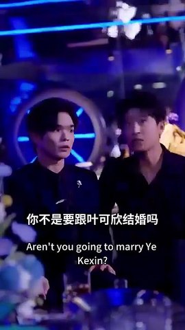 ⁣radiance at forty chinese drama #fk