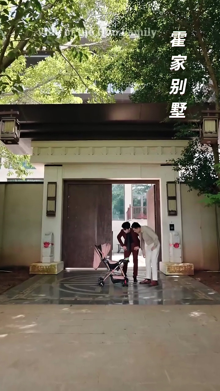 ⁣The Inner Voice of the Werewolf Family’s Daughter stardusttv