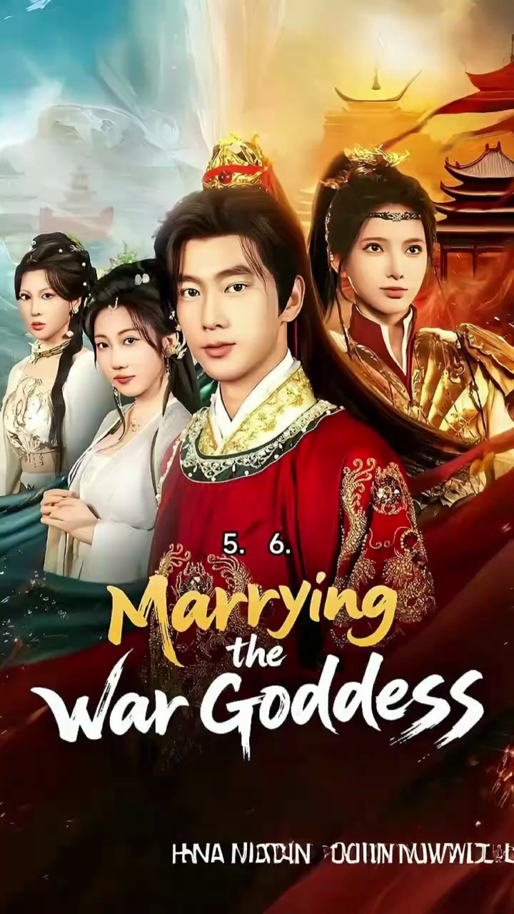 ⁣Marrying The War Goddess ✅2026 - FULL EP