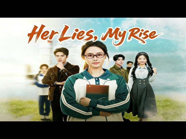 ⁣Here Lies My Rise (Chinese Drama)