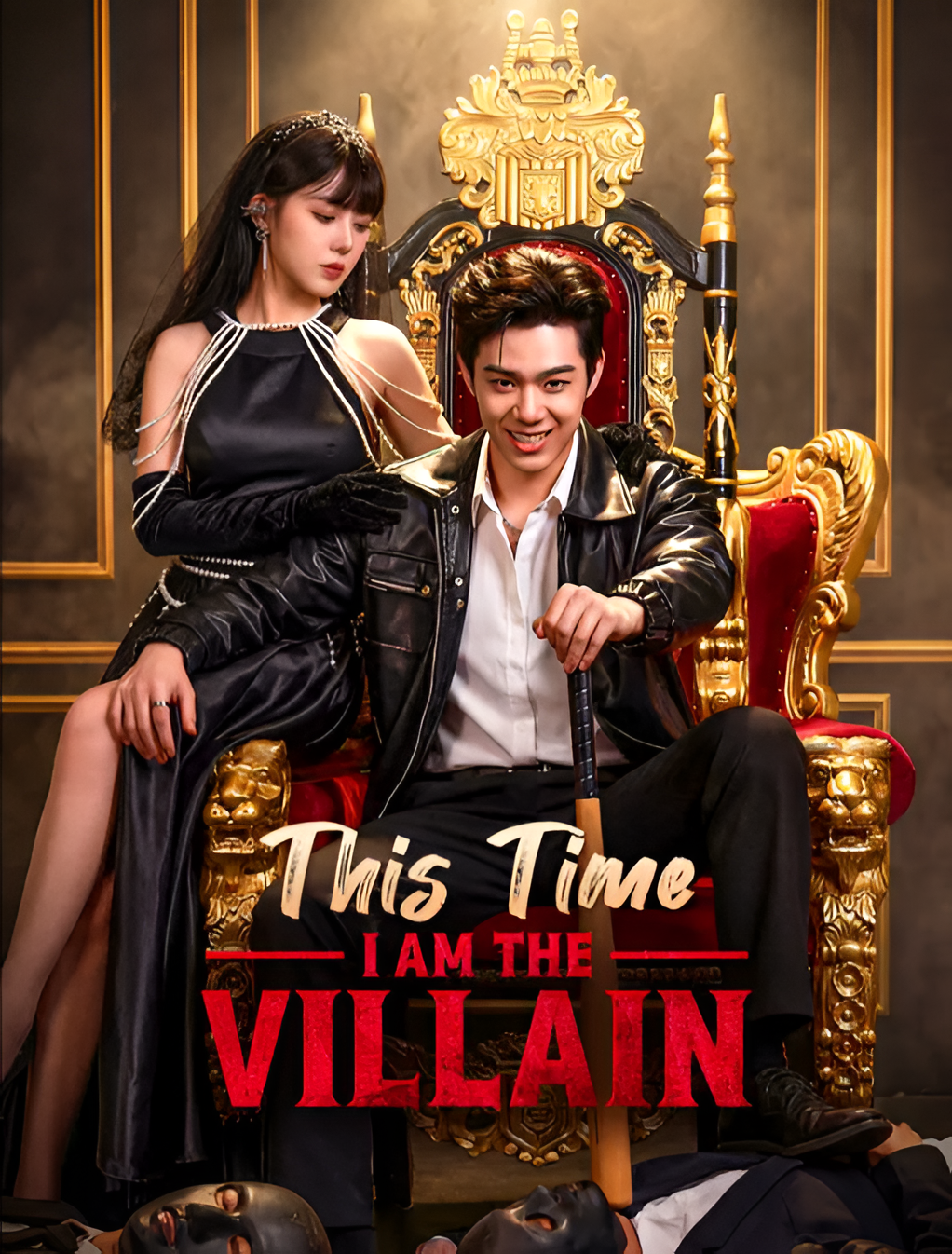 This Time I Am The Villain - ✅ FULL EP