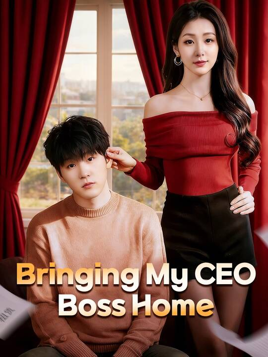 ⁣Bringing My Ceo Boss Home S