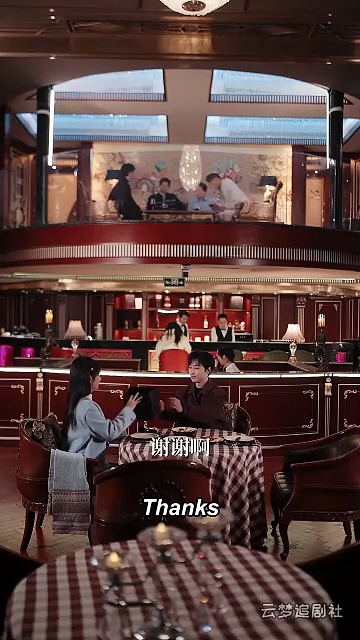 ⁣our unexpected forever chinese drama