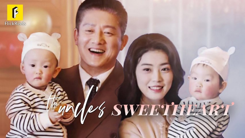 ⁣the uncle's sweetheart chinese drama #englishsub