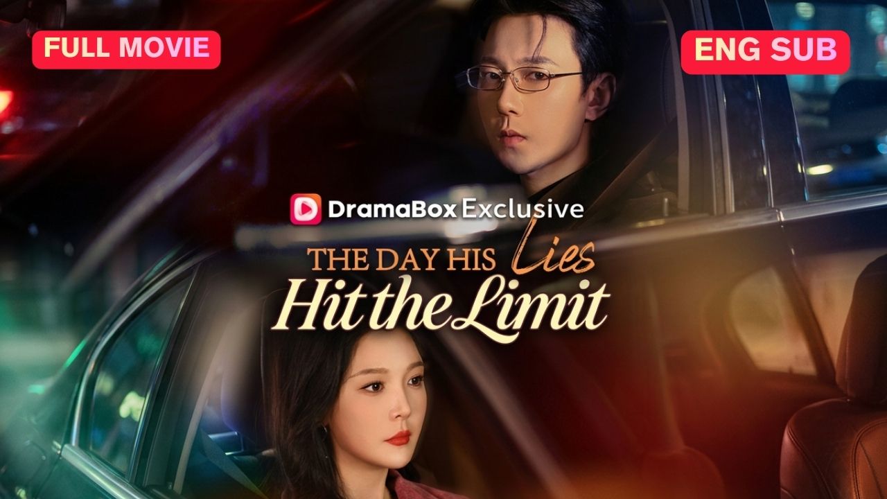 ⁣The Day His Lies Hit the Limit (DUBBED) (Chinese)