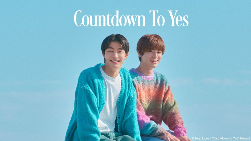 ⁣Countdown to Yes FULL ENGSUB