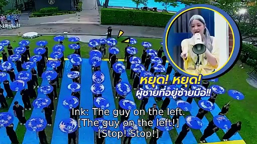 ⁣Running Man Thailad 2026 Episode 2