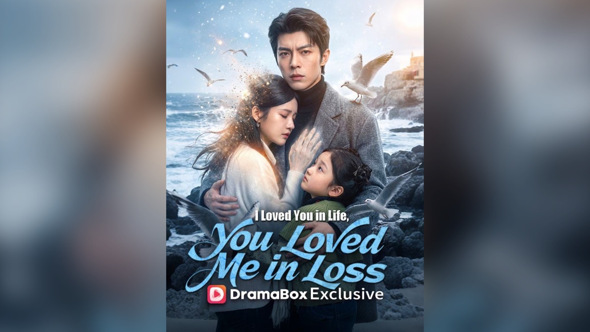 ⁣I Loved You In Life, You Loved Me In Loss (Dubbed) Full Chinese Drama