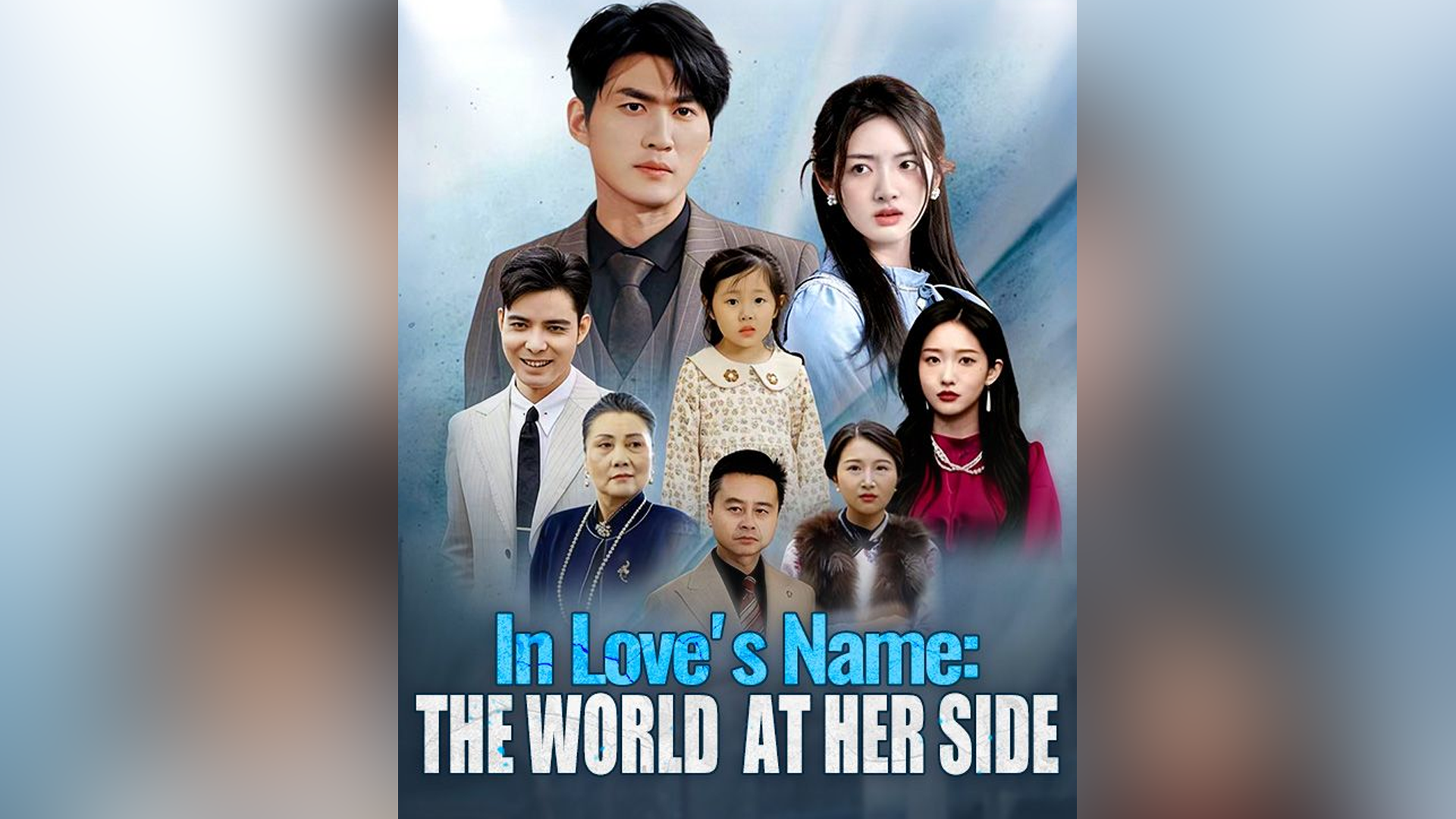 ⁣In Love's Name The World at Her Side (DUBBED)