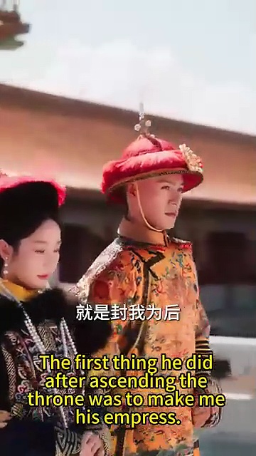 ⁣From This Day We Part [ Engsub ]