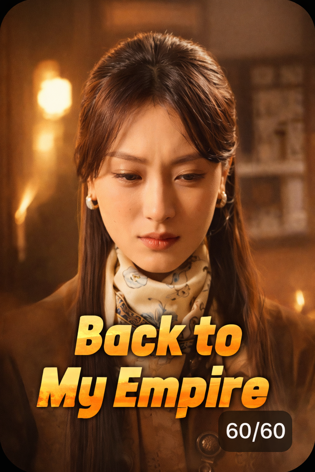 ⁣Back to My Empire- Drama Movie Engsub