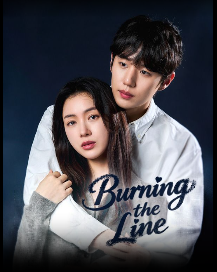 ⁣Burning The Line- Drama Movie english Sub