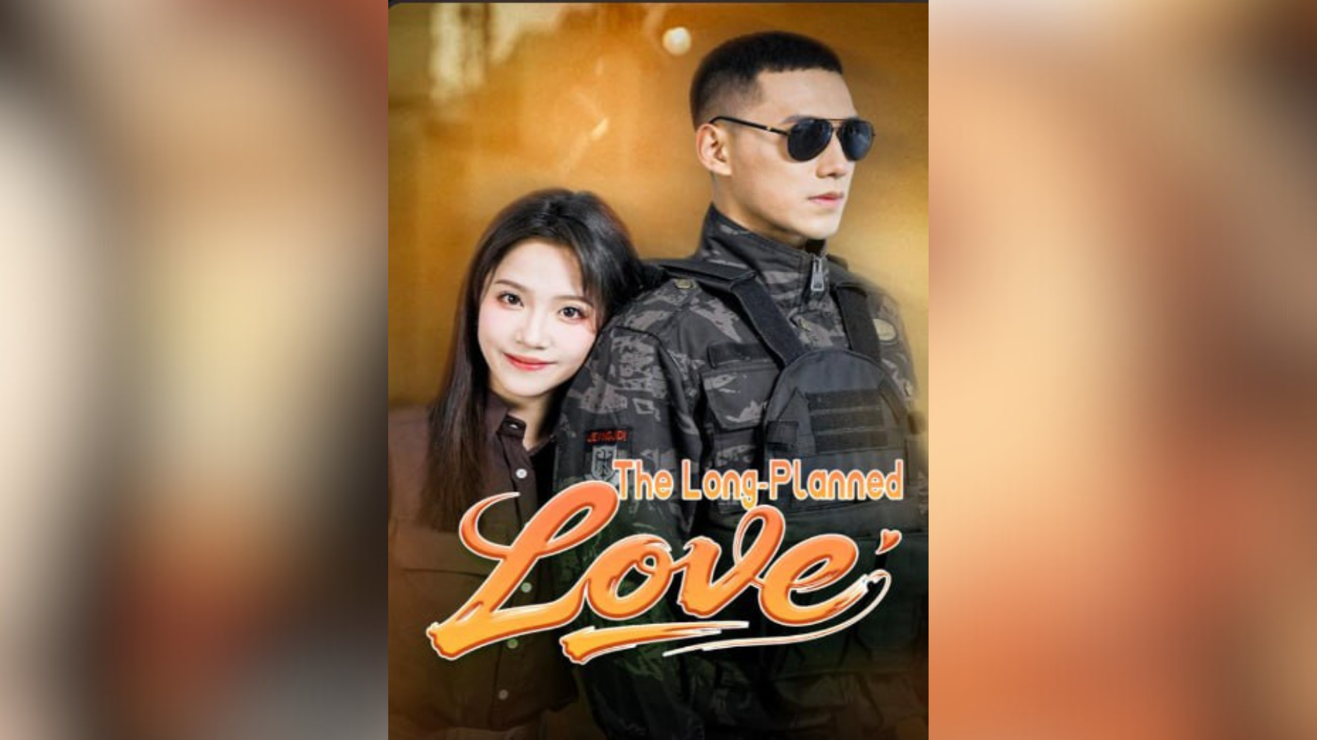 ⁣The Long-Planned Love - FULL