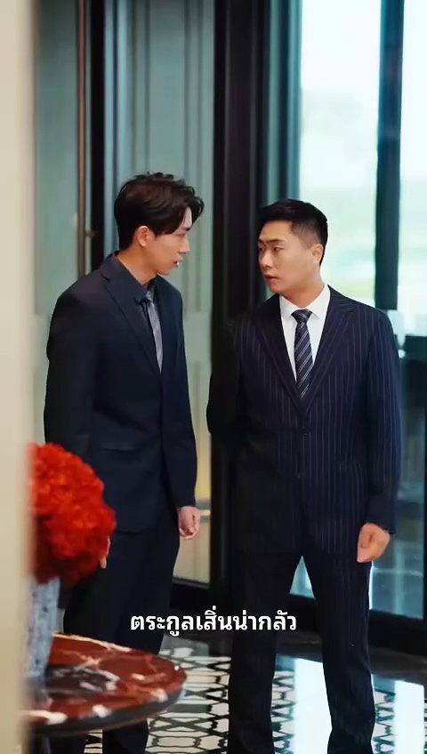 Cautiva Por Su ObsesióN