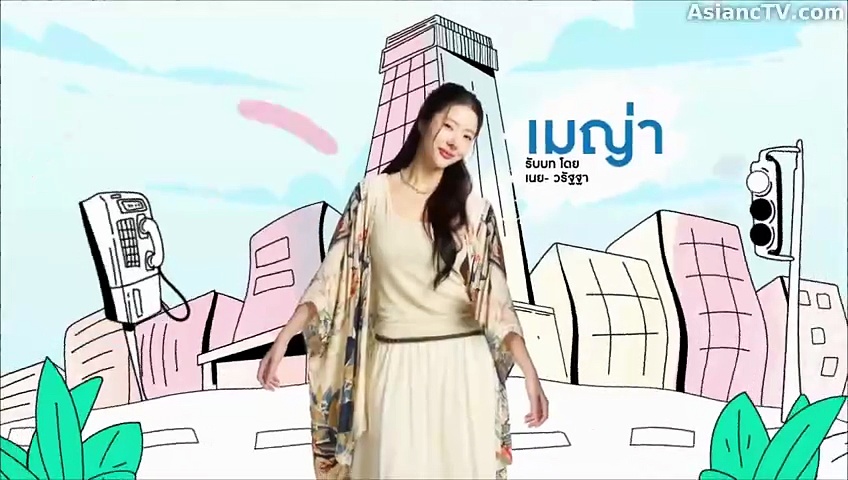 Reloved Episode 3 English sub Online