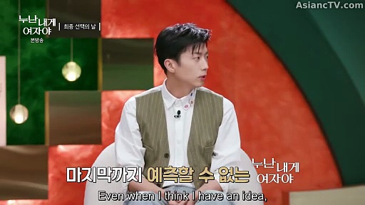 ⁣Noona, You Are a Woman to Me Episode 12 English sub Online