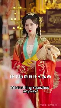 ⁣Queen's Arrival Ex's Terror -Full Episode