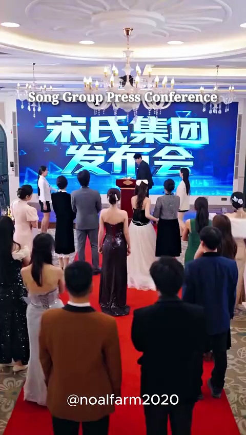 ⁣Overturn the Script - Chinese Drama