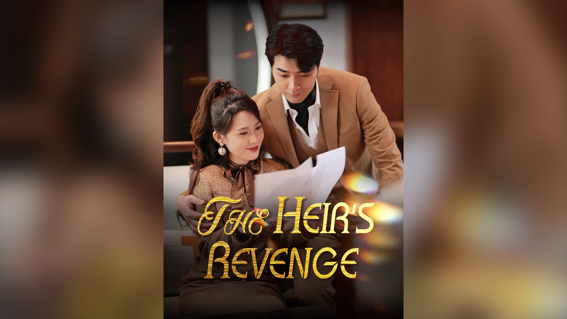 ⁣The Heir's Revenge Full Chinese Drama