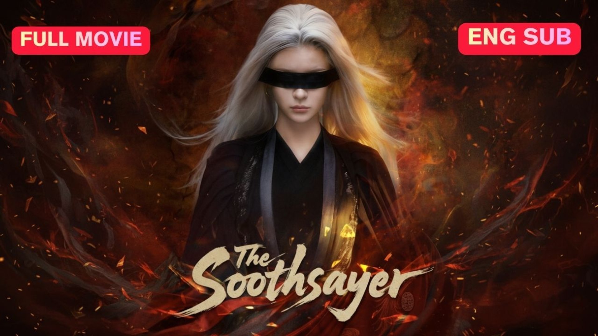 ⁣The Soothsayer Full Movie