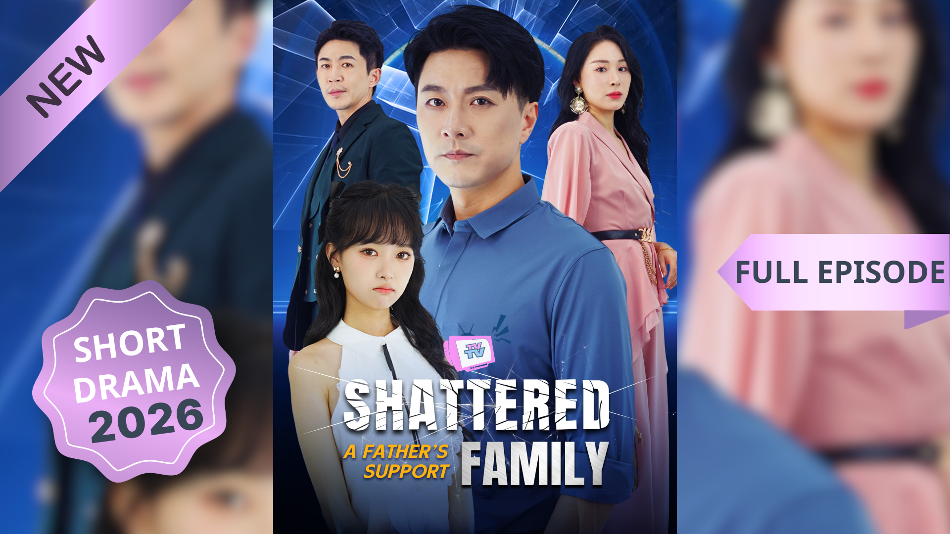 ⁣Shattered Family, A Father's Support (Dubbed) Chinese Drama