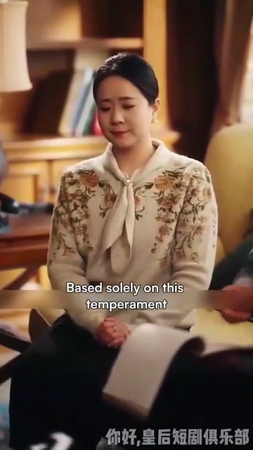 ⁣Her lies my rise - Full Engsub