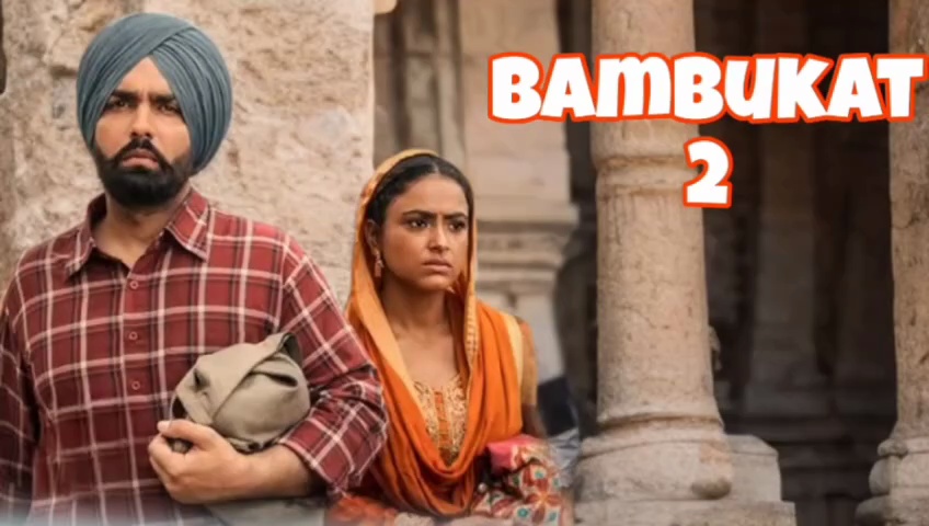 ⁣Bambukat 2 (2026) New Punjabi HD Movie