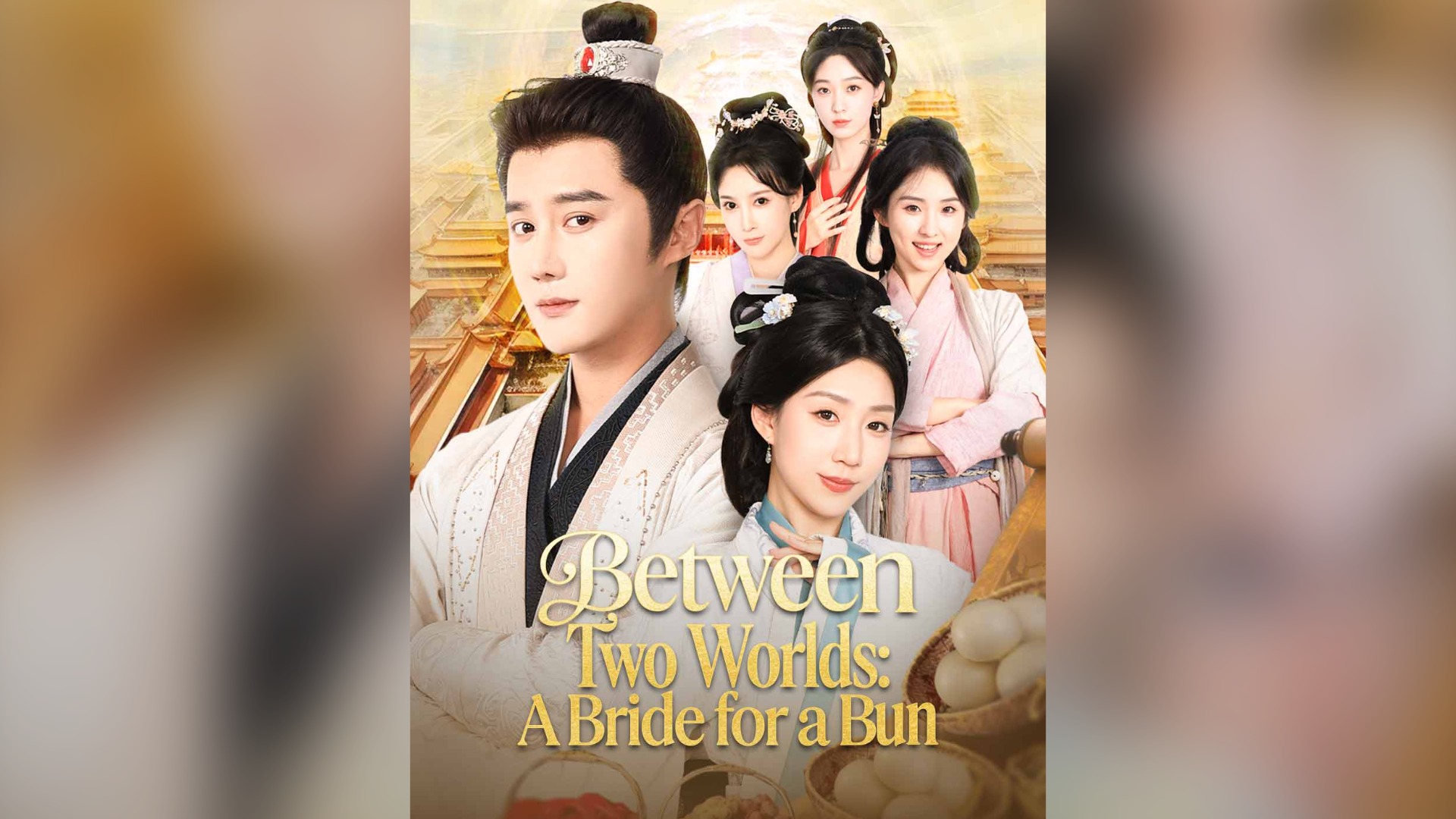 ⁣Between Two Worlds: A Bride for a Bun (DUBBED) Full Chinese Drama
