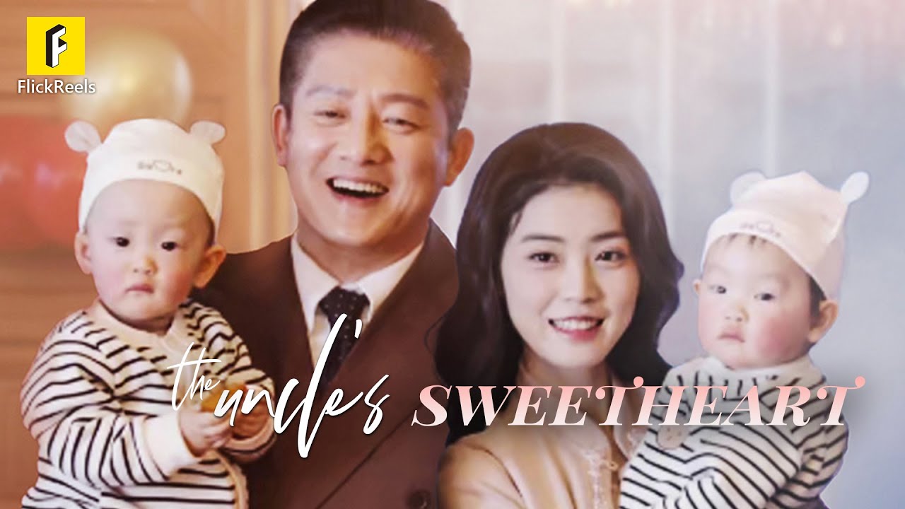 ⁣the uncle's sweetheart chinese drama