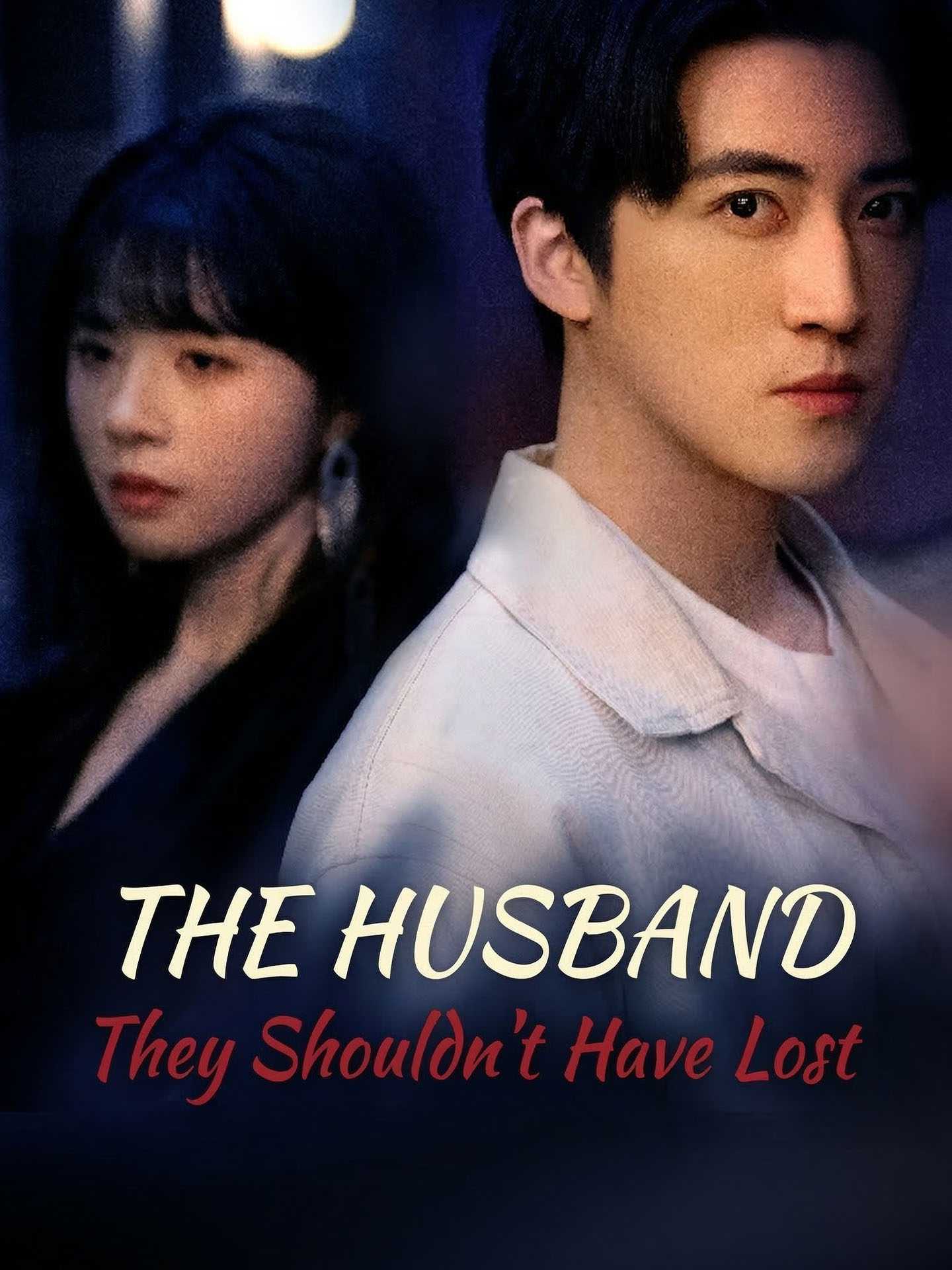⁣The Husband They Shouldn’t Have Lost - Full #AGS