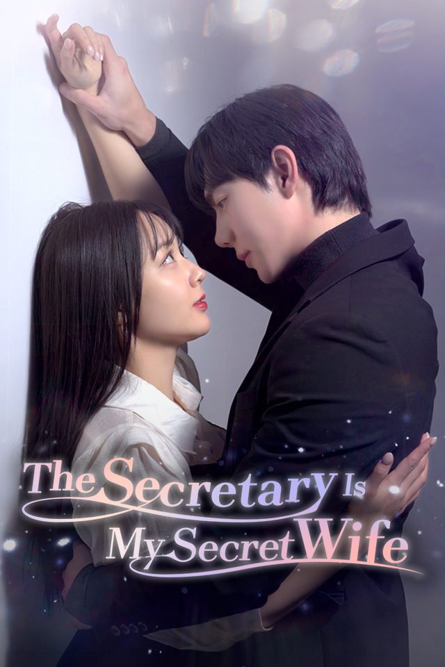 ⁣My Secretary Who Once Was My Wife (Vigloo)