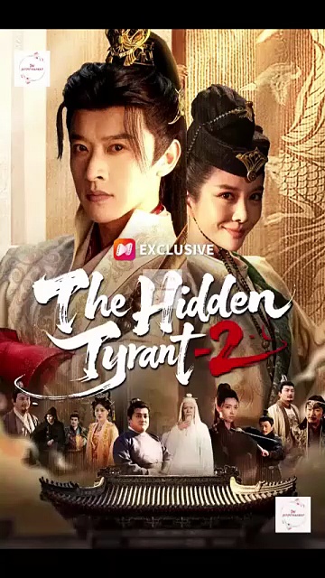 ⁣The Hidden Tyrant 2 - Chinese Drama - English Sub