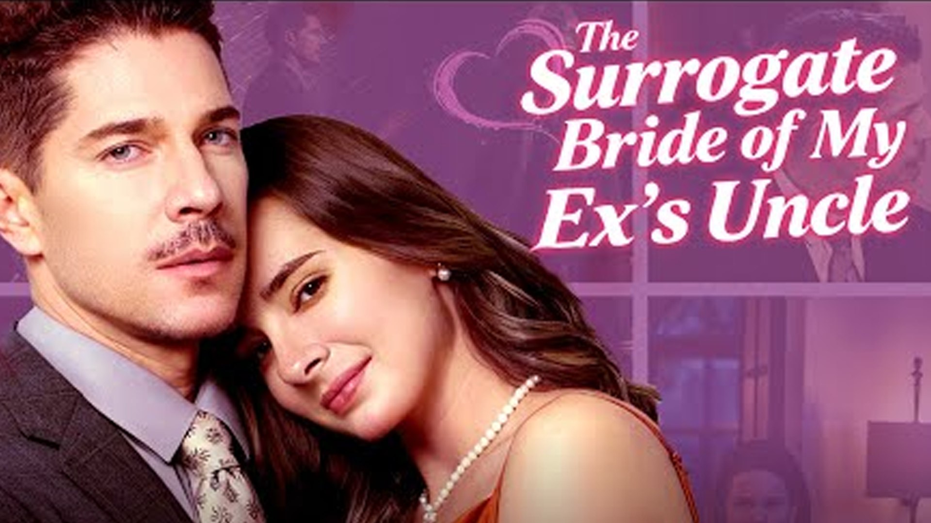 ⁣The Surrogate Bride of My Ex's Uncle FULL DRAMA